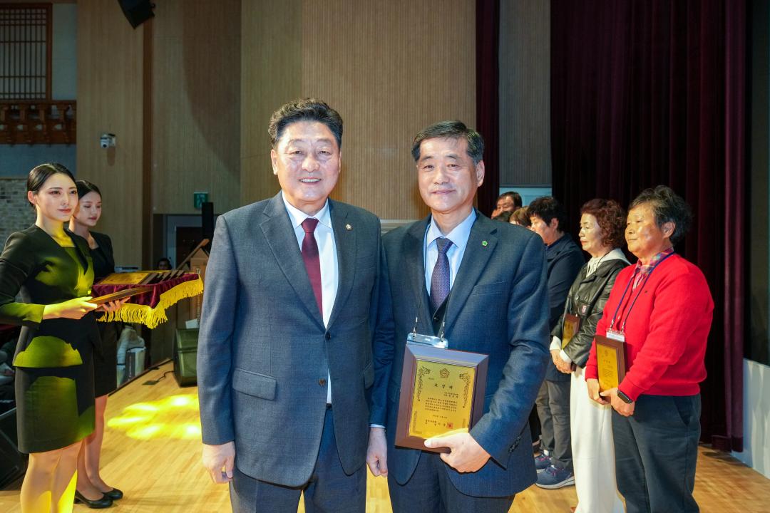 '2024 주민자치 프로그램 발표회' 게시글의 사진(47) '20241108_(0424)_2024 주민자치 프로그램 발표회_DSC05464.jpg'