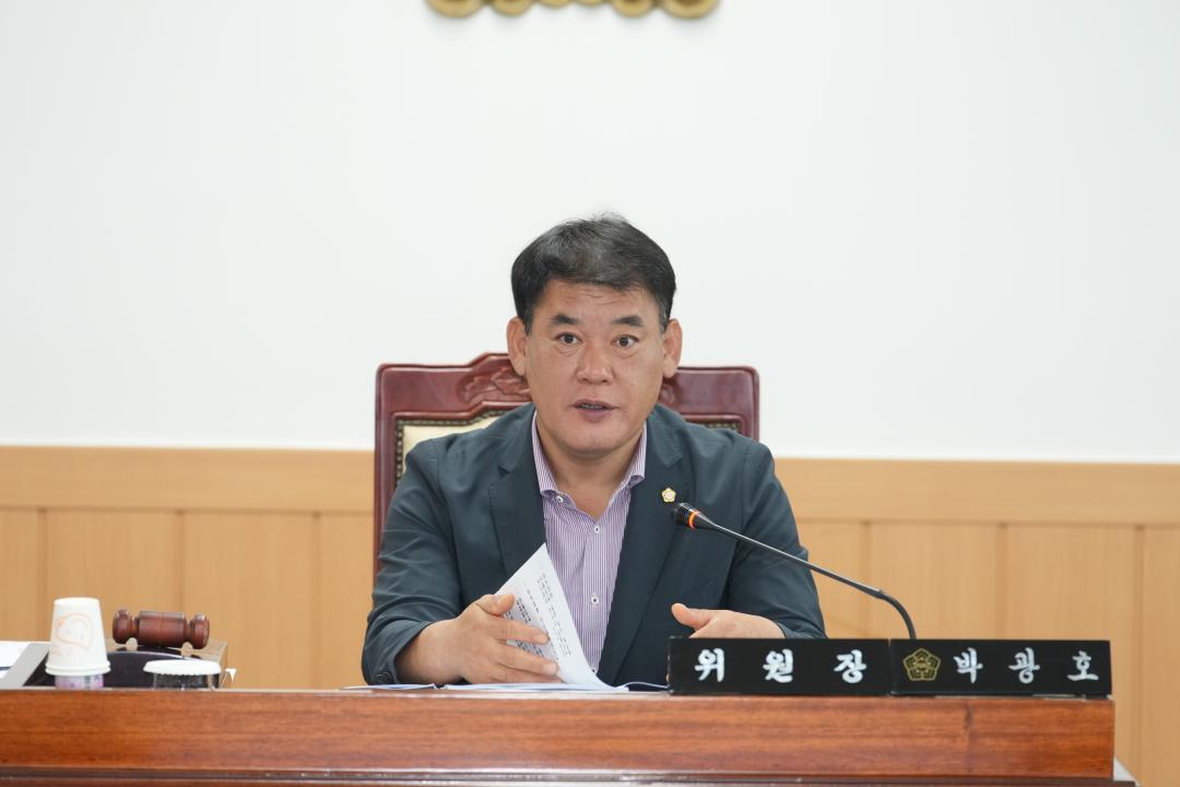 '제284회 경주시의회 임시회 중 제1차 문화도시위원회' 게시글의 사진(2) '20240827_(0442)_제284회 경주시의회 임시회 중 제1차 문화도시위원회_DSC09825.jpg'