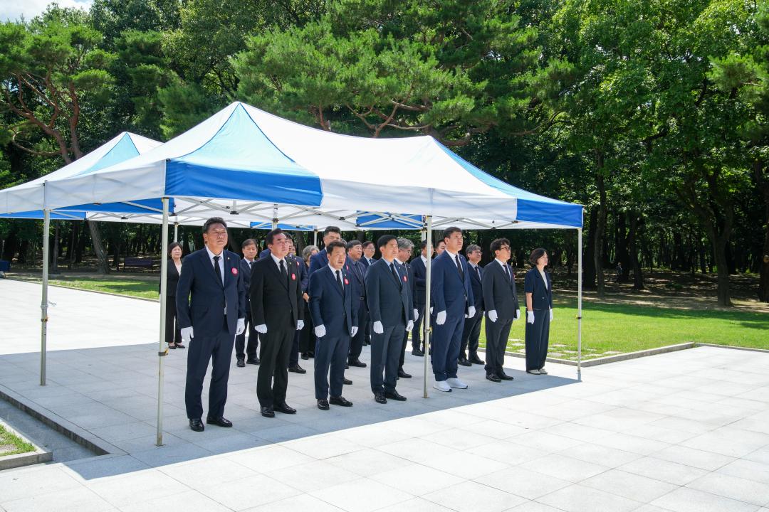 '충혼탑 참배' 게시글의 사진(3) '20240705_(0343)_충혼탑 참배_DSC04762.jpg'