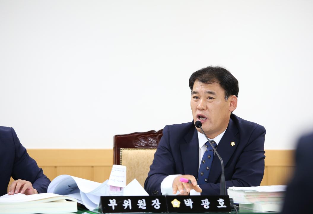 '제235회 경주시의회 임시회(문화행정위원회)' 게시글의 사진(1) '18_08_08_16_46_228178.jpg'