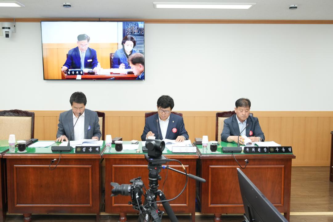 '제282회 경주시의회 제1차 정례회 중 제1차 경제산업위원회' 게시글의 사진(17) '20240610_(0145)_제282회 경주시의회 제1차 정례회 중 제1차 경제산업위원회_DSC07775.jpg'