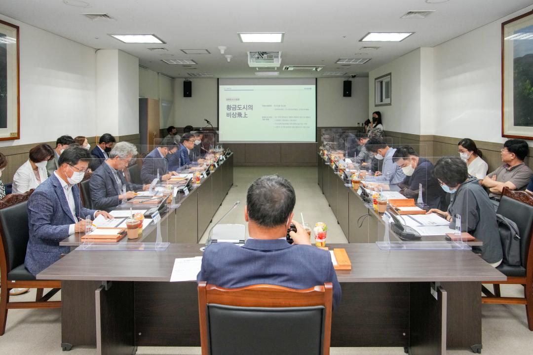 '문화도시위원회 현장방문' 게시글의 사진(3) '20220801_(224)_문화도시위원회 현장방문(예술의 전당)_DSC07928.jpg'