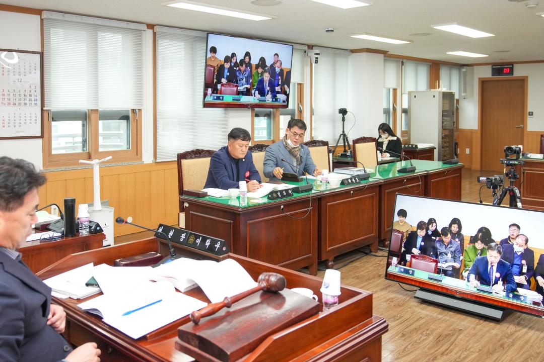 '제279회 경주시의회 제2차 정례회 제4차 경제산업위원회' 게시글의 사진(8) '20231214_(0290)_제279회 경주시의회 제2차 정례회 제4차 경제산업위원회_DSC04886.jpg'