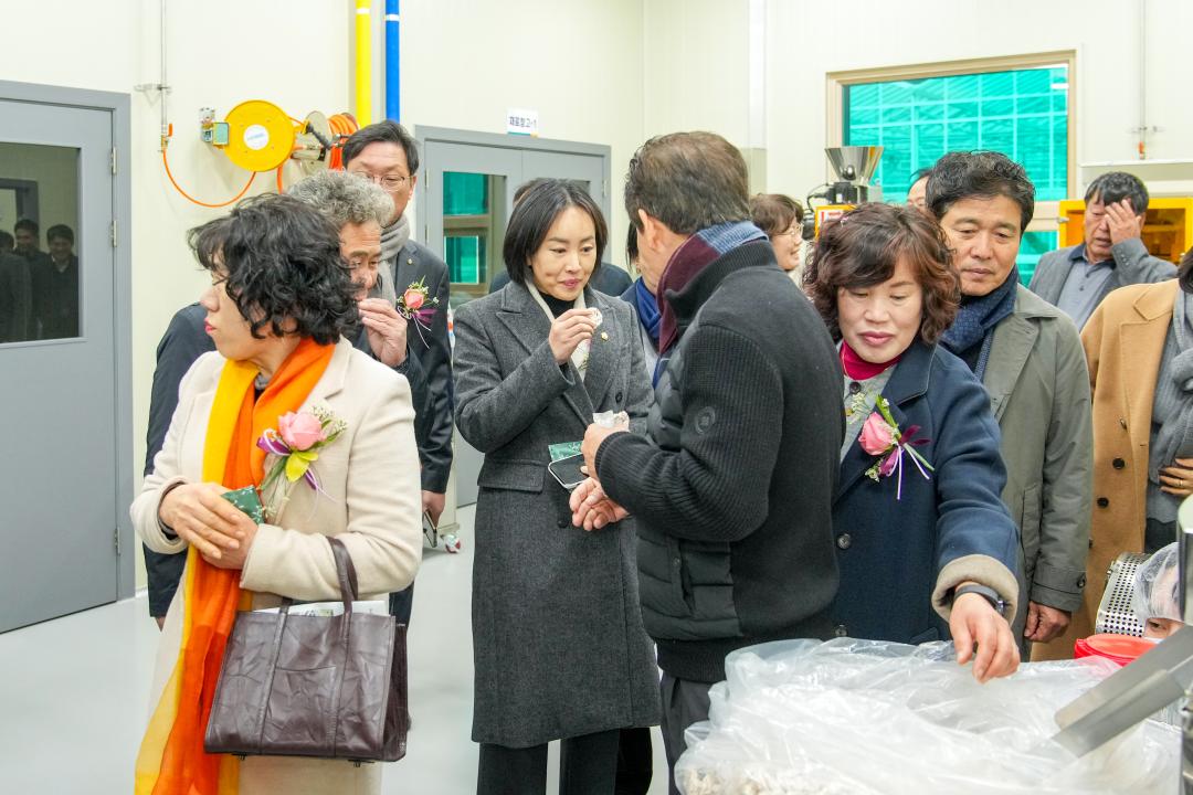 '과학영농실증교육관 & 귀농귀촌교육지원센터 착공식' 게시글의 사진(34) '20241213_(0850)_과학영농실증교육관 & 귀농귀촌교육지원센터 착공식(_DSC07267.jpg'