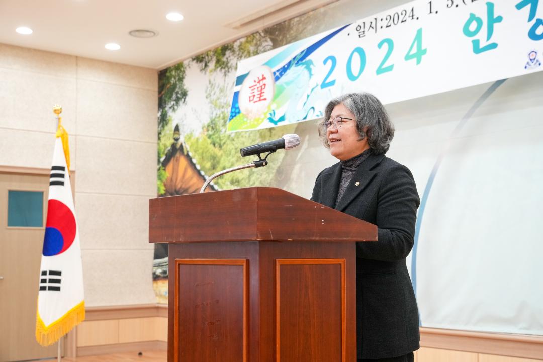 '안강 JC 특우회 신년인사회' 게시글의 사진(14) '20240105_(0225)_안강 JC 특우회 신년인사회_DSC09414.jpg'