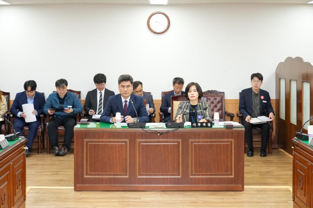 '제281회 경주시의회 임시회 중 제1차 의회운영위원회' 게시글의 사진(13) '20240416_(0110)_제281회 경주시의회 임시회 중 제1차 의회운영위원회_DSC02837.jpg'