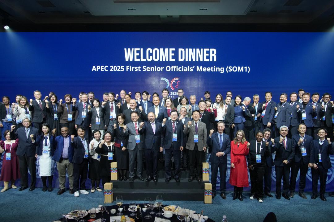 'APEC 2025 SOM1 지방자치단체장 주최 환영만찬' 게시글의 사진(1) '01 20250307_(0620)_APEC 2025 SOM1 지방자치단체장 주최 환영만찬_DSC01117.jpg'