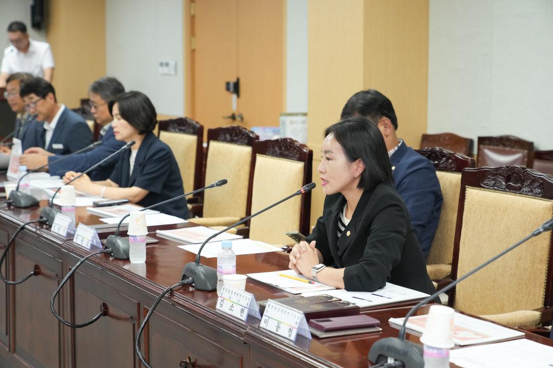 '경주시 행정명칭개편 연구모임 착수보고회' 게시글의 사진(5) '20240913_(0066)_경주시 행정명칭개편 연구모임 착수보고회_DSC03868.jpg'