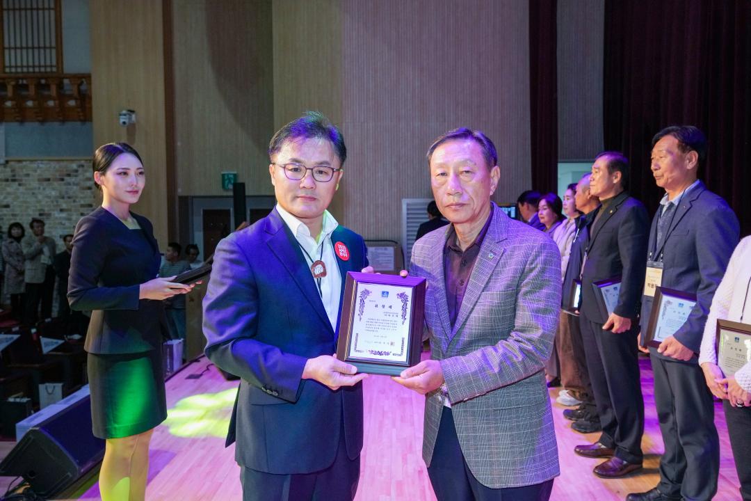 '2024 주민자치 프로그램 발표회' 게시글의 사진(20) '20241108_(0249)_2024 주민자치 프로그램 발표회_DSC05289.jpg'