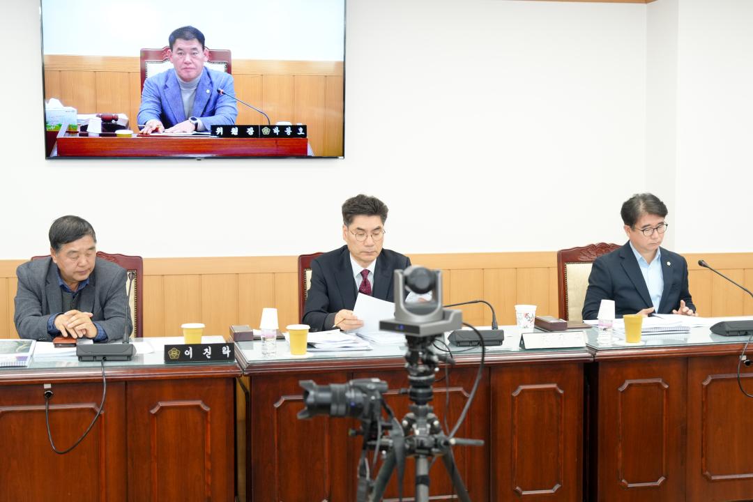 제296회 경주시의회 임시회 중 제1차 상임위원회(문화도시위원회)