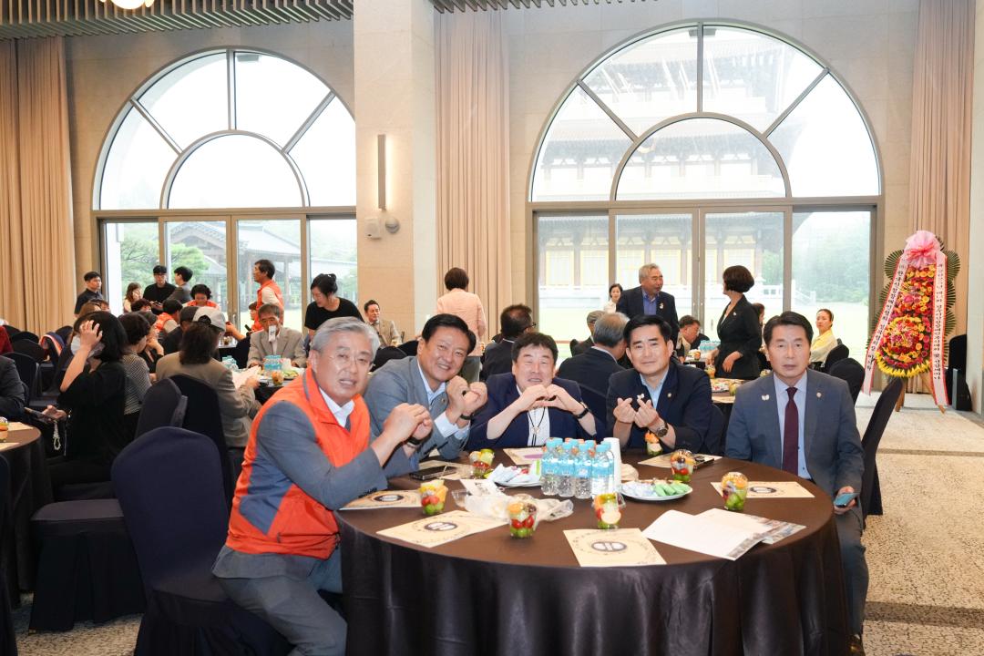 제11회 경주시신장장애인 복지대회 및 건강세미나
