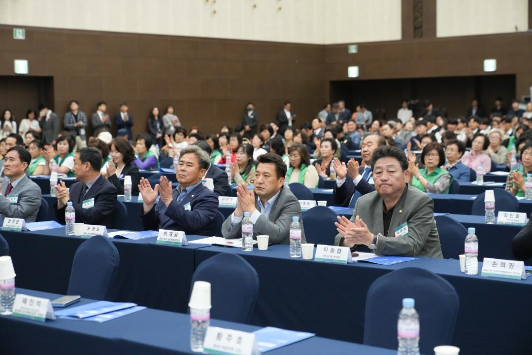 '2024 미래형원전포럼' 게시글의 사진(4) '04 20240520_(0325)_미래형 원전 포럼_DSC02401.jpg'