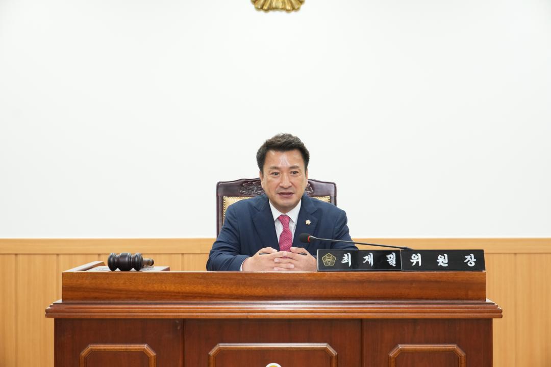 '제283회 경주시의회 임시회 제1차 본회의' 게시글의 사진(15) '20240703_(0367)_제283회 경주시의회 임시회 제1차 본회의_DSC04031.jpg'