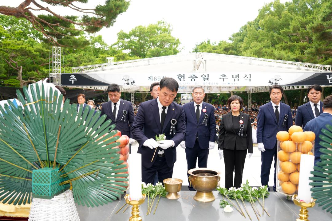 '제69회 현충일 추념식' 게시글의 사진(11) '20240606_ 제69회 현충일 추념식 (86).jpg'