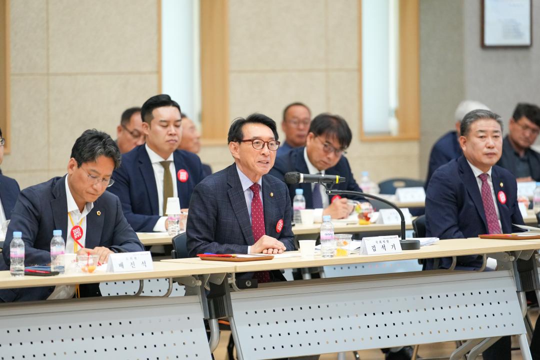 '경주의 지속발전을 위한 ‘국민의 힘-경주시’ 당·정 협의회' 게시글의 사진(19) '20240603_(0331)_경주의 지속발전을 위한 ‘국민의 힘-경주시’ 당·정 협의회 _DSC05286.jpg'