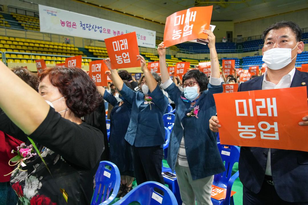 '제15회 경주시 생활개선회 한마음대회' 게시글의 사진(19) '20220706_(492)_제60회 경북도민체전 결단식 및 필승 결의대회_DSC00771.jpg'