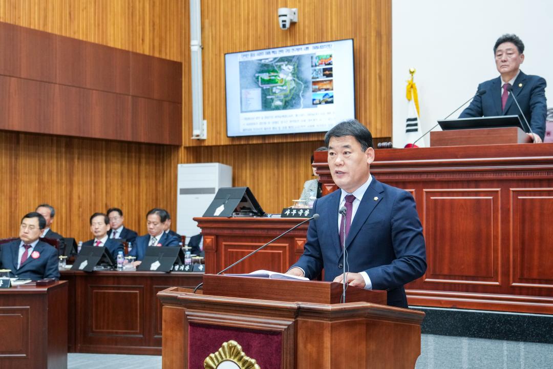 '제287회 경주시의회 제2차 정례회 중 제1차 본회의' 게시글의 사진(13) '20241128_(0232)_제287회 경주시의회 제2차 정례회 중 제1차 본회의_DSC01101.jpg'