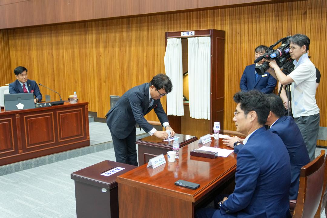 '제283회 경주시의회 임시회 제1차 본회의' 게시글의 사진(8) '20240703_(0202)_제283회 경주시의회 임시회 제1차 본회의_DSC03864.jpg'