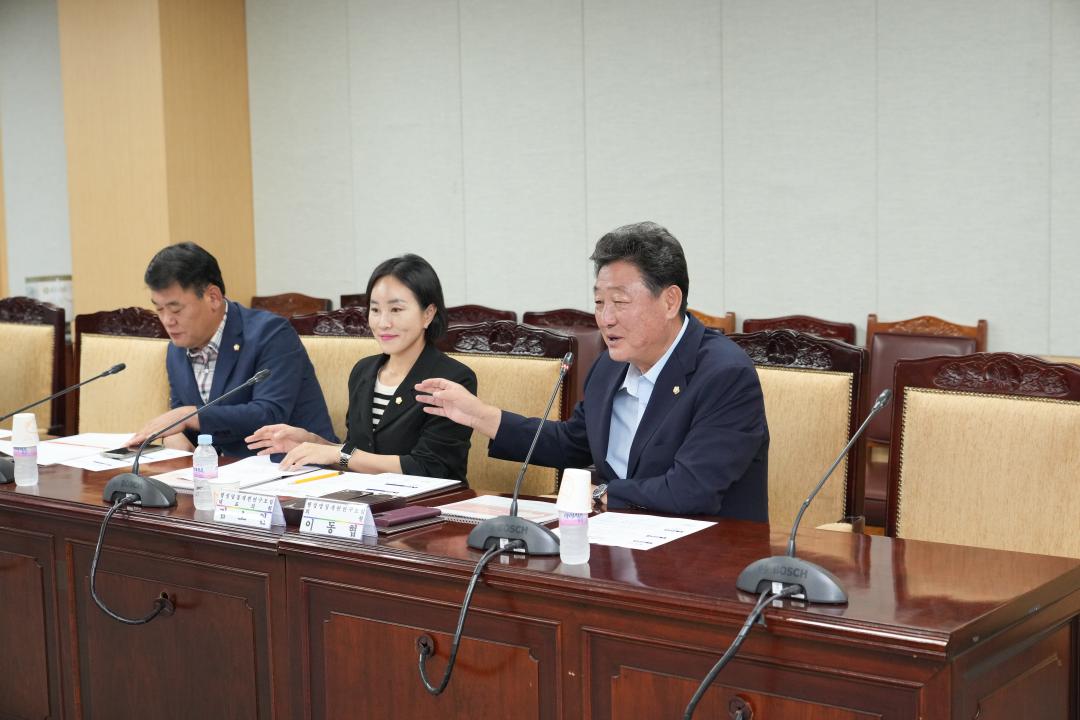 '경주시 행정명칭개편 연구모임 착수보고회' 게시글의 사진(2) '20240913_(0043)_경주시 행정명칭개편 연구모임 착수보고회_DSC03845.jpg'