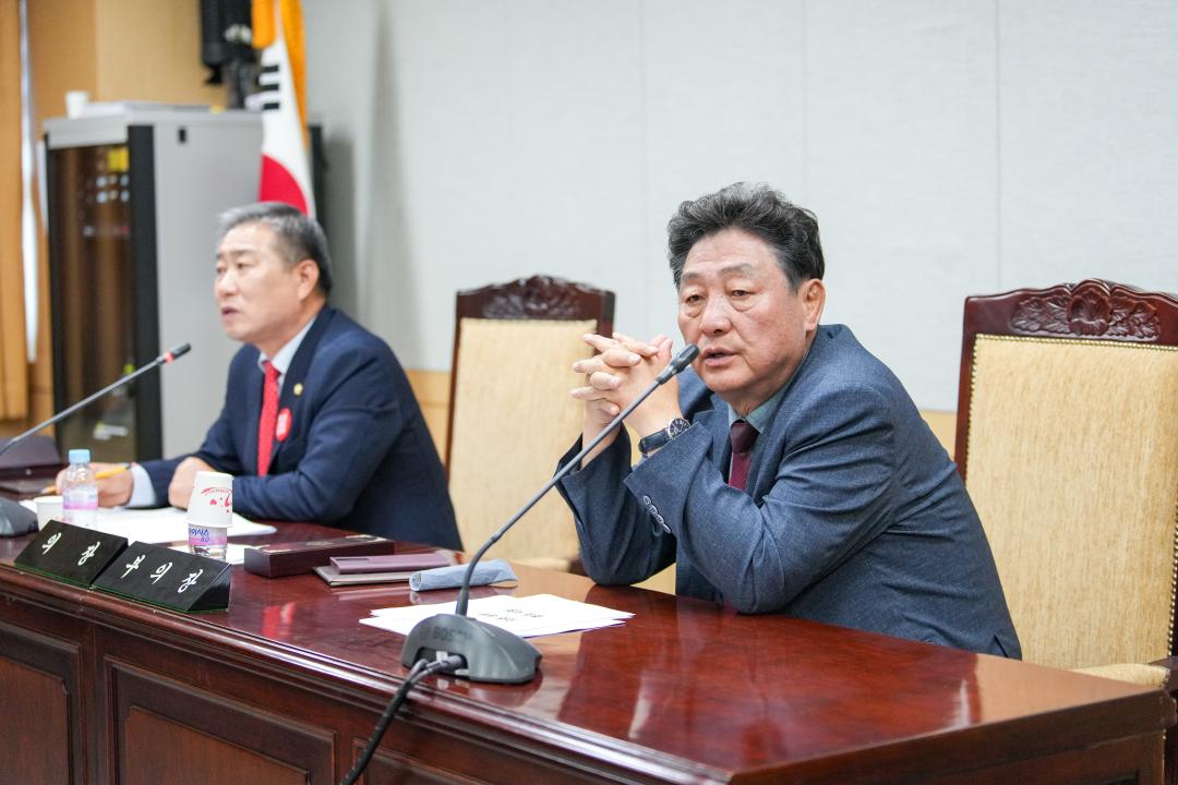 '전체의원 간담회' 게시글의 사진(4) '04 20240522_(0437)_전체의원 간담회_DSC03303.jpg'