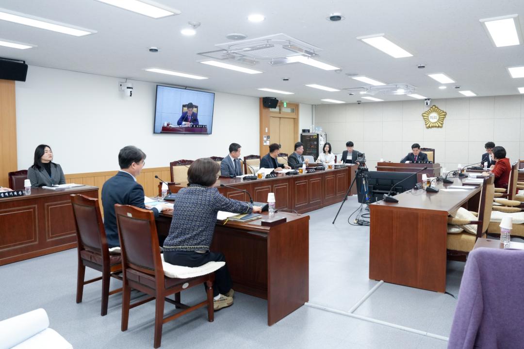 제296회 경주시의회 임시회 중 제1차 상임위원회(행정복지위원회)