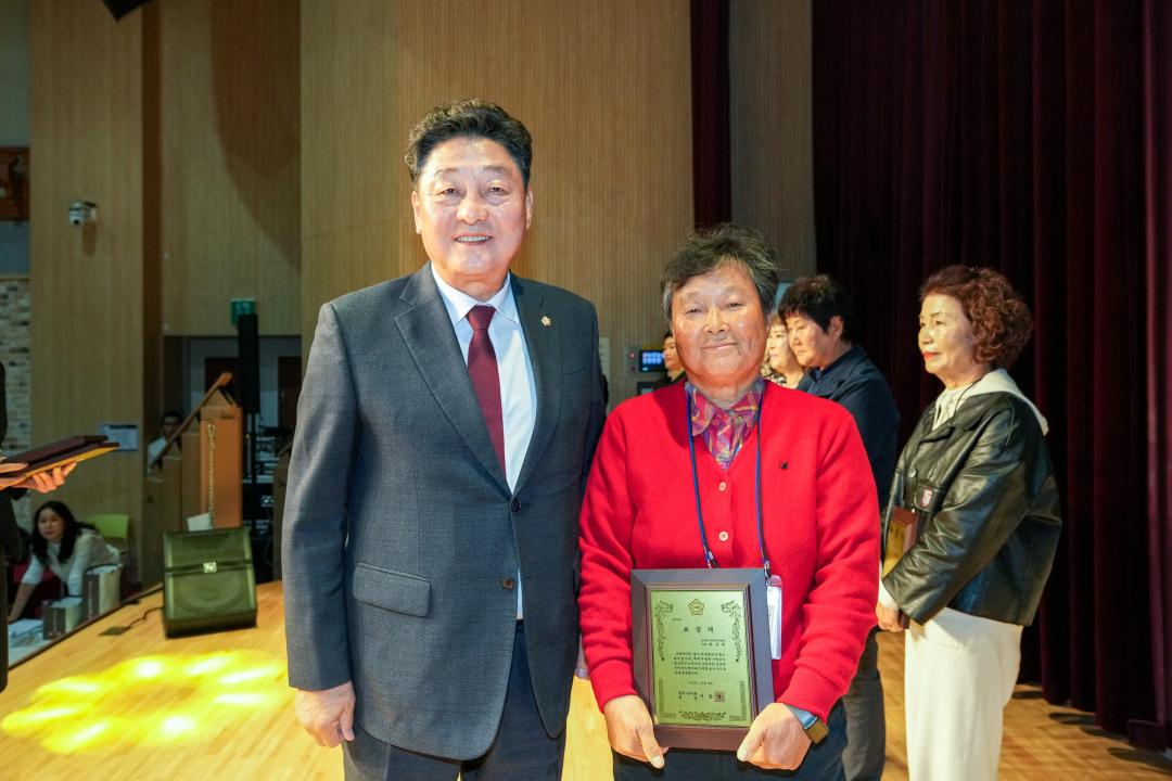 '2024 주민자치 프로그램 발표회' 게시글의 사진(46) '20241108_(0417)_2024 주민자치 프로그램 발표회_DSC05457.jpg'