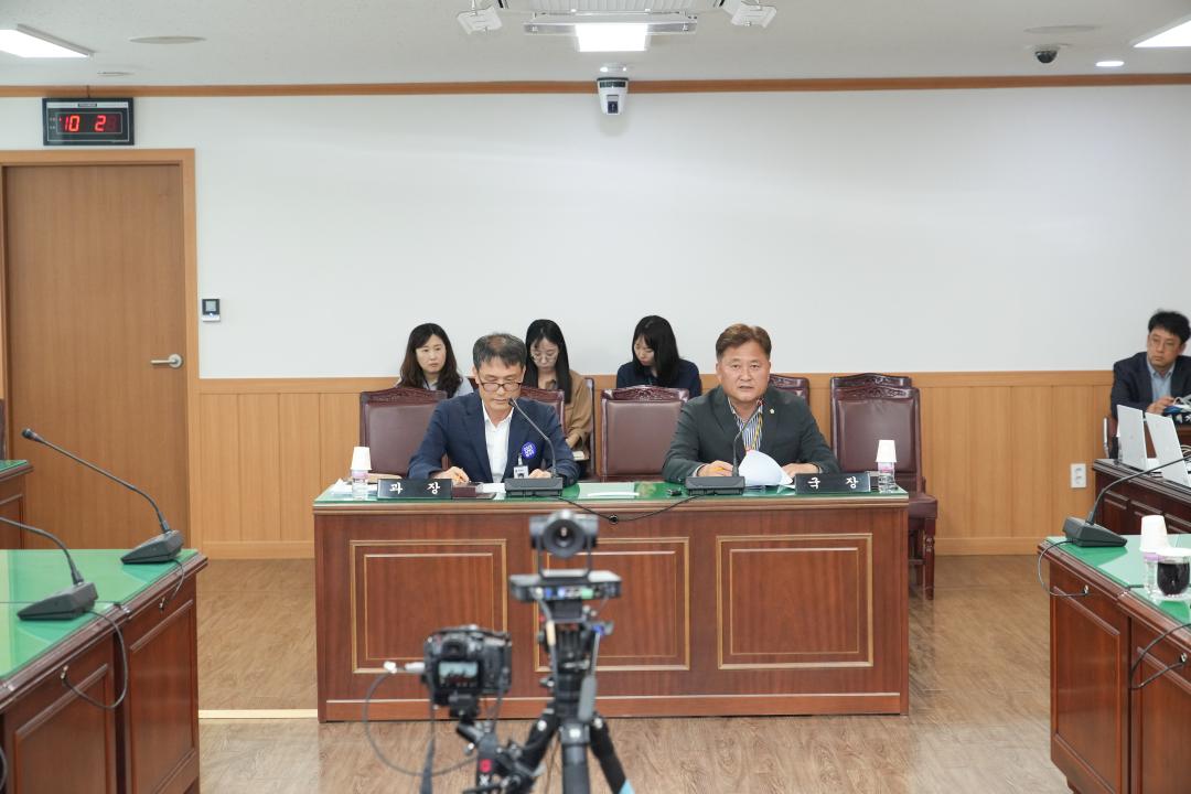 '제282회 경주시의회 제1차 정례회 중 제1차 경제산업위원회' 게시글의 사진(13) '20240610_(0214)_제282회 경주시의회 제1차 정례회 중 제1차 경제산업위원회_DSC07854.jpg'