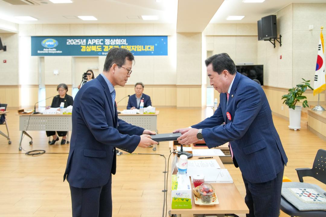 '행정복지위원회 행정사무감사 (안강읍, 천북면)' 게시글의 사진(5) '20230619_(0078)_행정복지위원회 행정사무감사 (안강읍)_DSC05205.jpg'