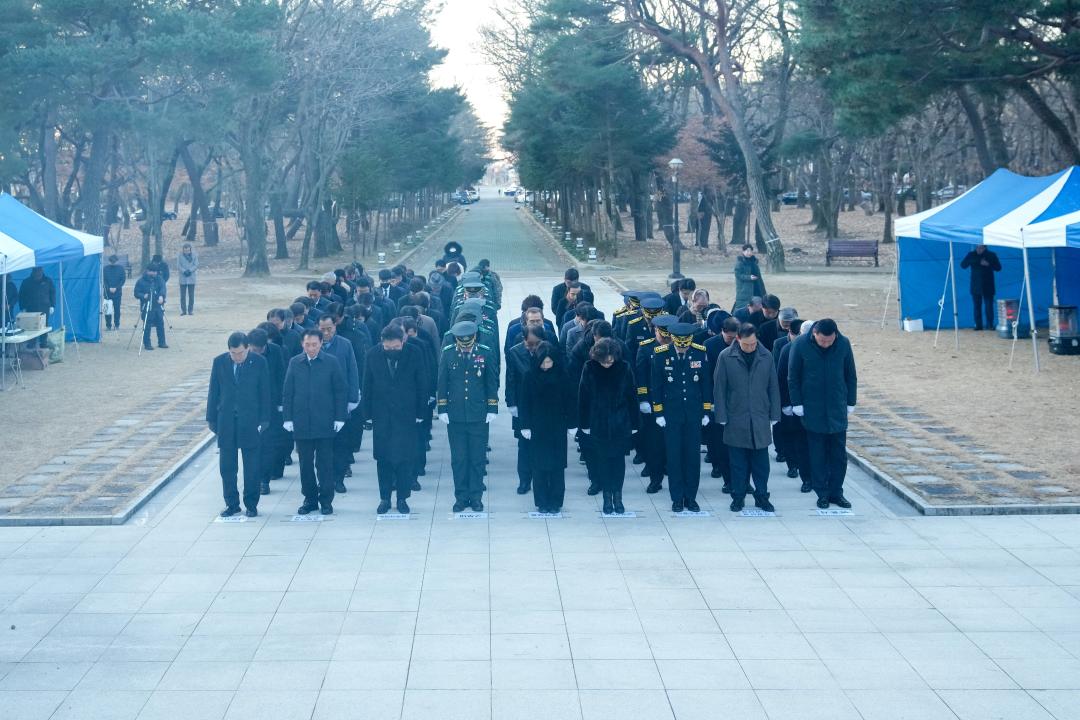 2026 신년 충혼탑 참배