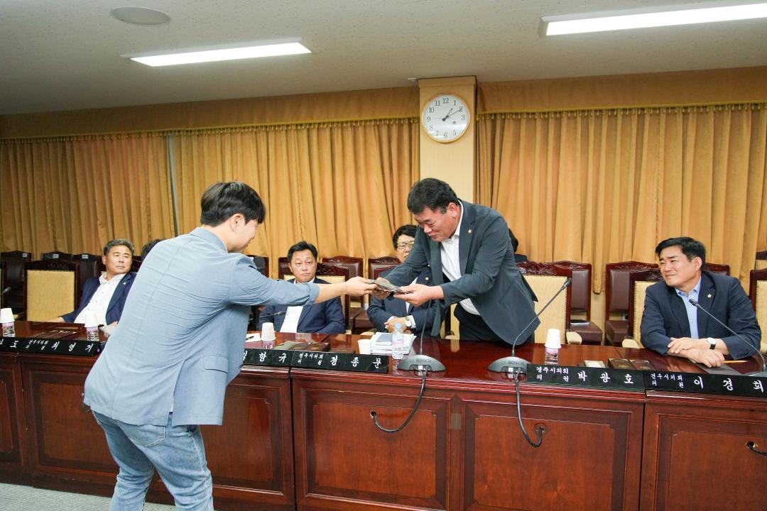'2024 행동강령 대면 집합교육 (청렴골든벨)' 게시글의 사진(6) '20240826_(0317)_2024 행동강령 대면 집합교육 (청렴골든벨)_DSC09362.jpg'