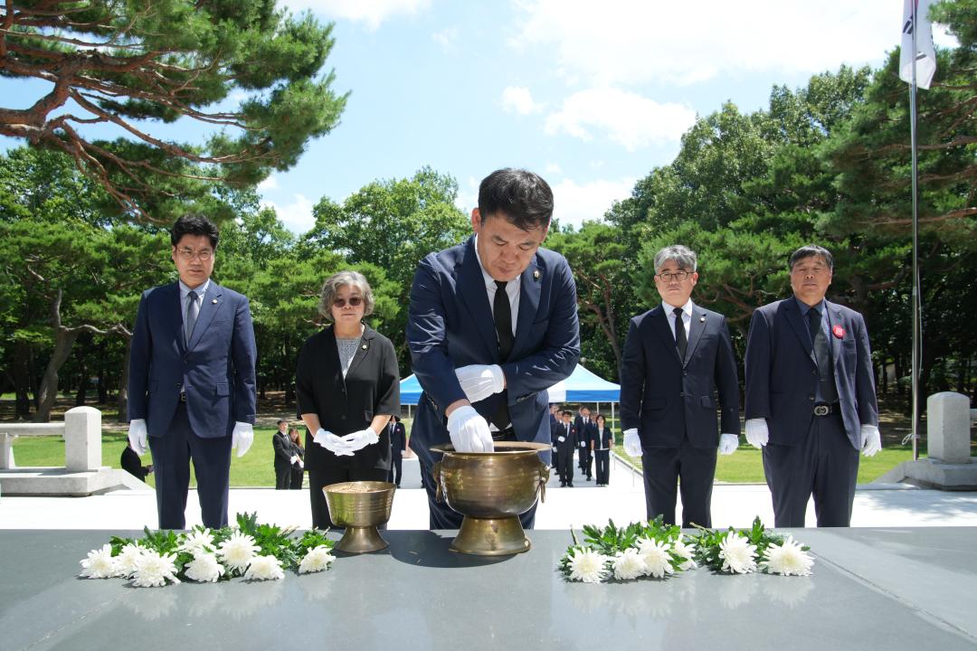 '충혼탑 참배' 게시글의 사진(37) '20240705_(0504)_충혼탑 참배_DSC04923.jpg'