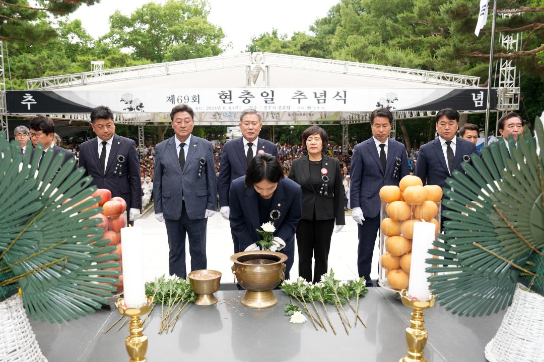 '제69회 현충일 추념식' 게시글의 사진(31) '20240606_ 제69회 현충일 추념식 (98).jpg'