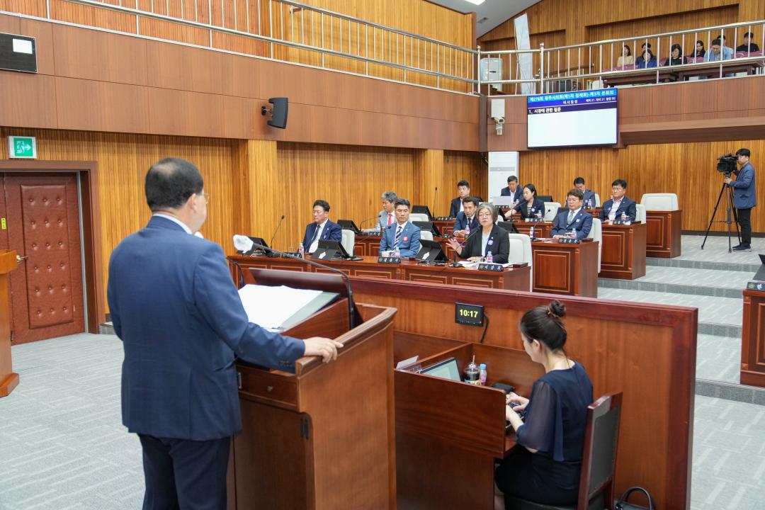 '제276회 경주시의회 제1차 정례회 제2차, 3차 본회의' 게시글의 사진(45) '20230623_(0213)_제276회 경주시의회 제1차 정례회 제3차 본회의_DSC08727.jpg'
