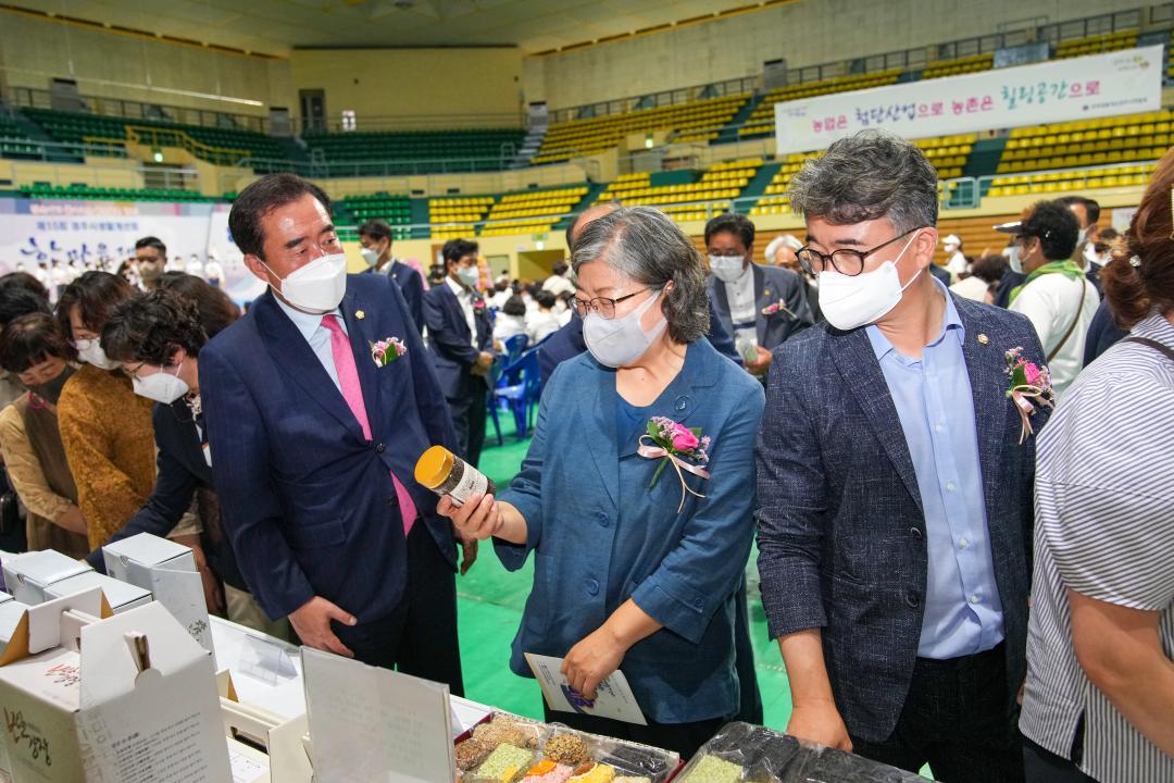 '제15회 경주시 생활개선회 한마음대회' 게시글의 사진(26) '20220706_(555)_제60회 경북도민체전 결단식 및 필승 결의대회_DSC00834.jpg'