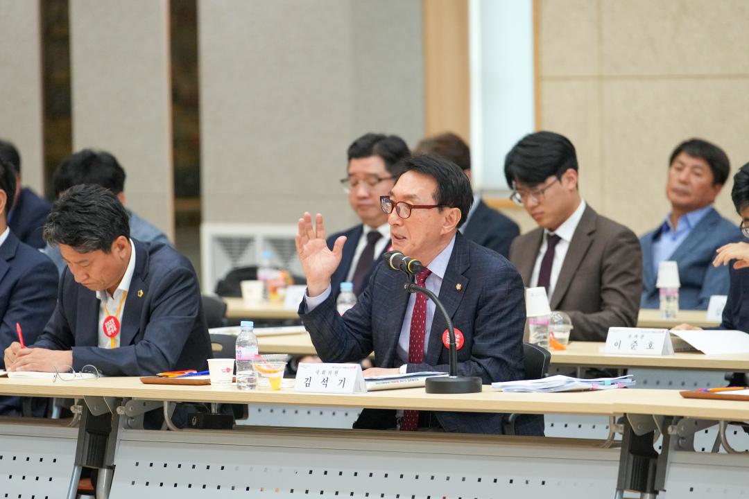 '경주의 지속발전을 위한 ‘국민의 힘-경주시’ 당·정 협의회' 게시글의 사진(18) '20240603_(0341)_경주의 지속발전을 위한 ‘국민의 힘-경주시’ 당·정 협의회 _DSC05296.jpg'