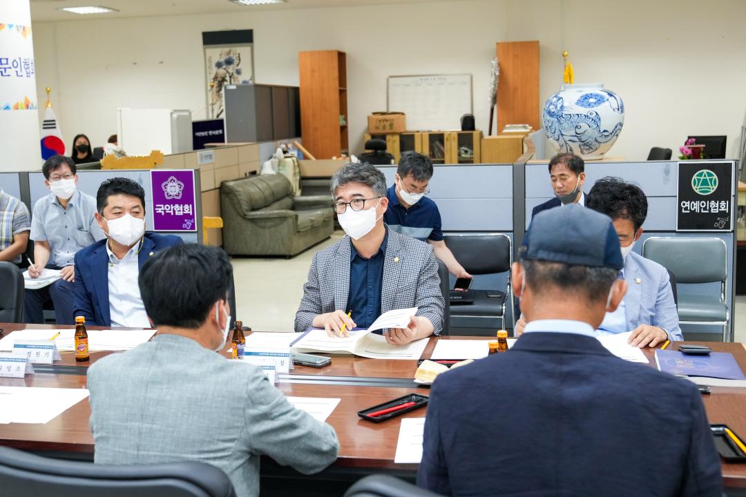 '문화도시위원회 현장방문' 게시글의 사진(5) '20220803_(034)_문화도시위원회 현장방문(예술의 전당)_DSC08539.jpg'