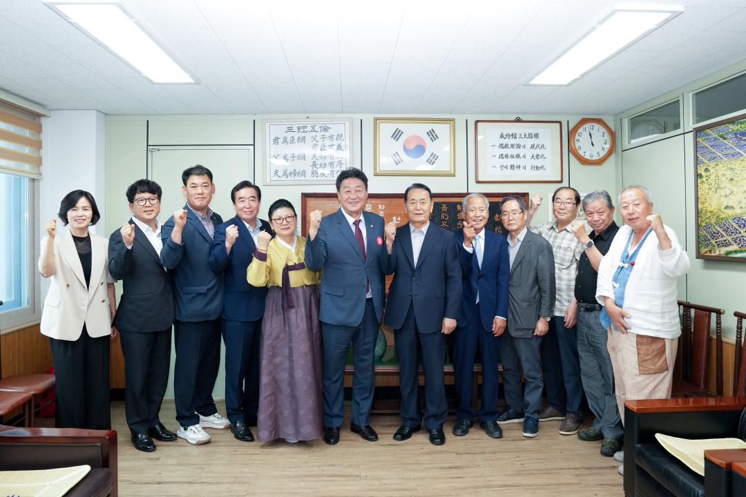'제9대 후반기 의장단 기관 방문' 게시글의 사진(16) '20240710_ 제9대 후반기 의장단 기관방문  (49).jpg'
