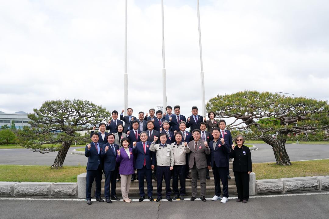 '(주) 풍산 안강사업장 현장 방문' 게시글의 사진(2) '20240423_ (주) 풍산 안강사업장 현장 방문 (2).jpg'