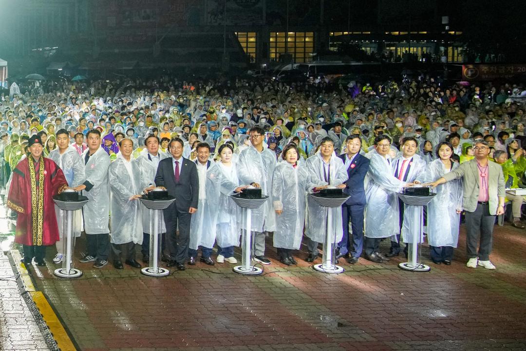 '제17회 경주시민의 날' 게시글의 사진(8) '08 20240608_(0371)_제17회 경주시민의 날_DSC07331.jpg'