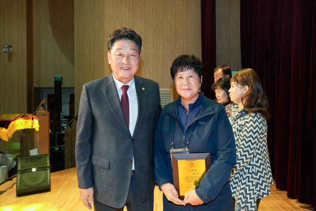 '2024 주민자치 프로그램 발표회' 게시글의 사진(44) '20241108_(0406)_2024 주민자치 프로그램 발표회_DSC05446.jpg'