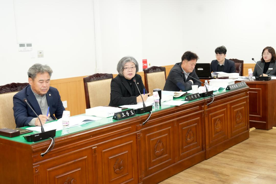 '제287회 경주시의회 제2차 정례회 중 제1차 의회운영위원회' 게시글의 사진(7) '20241129-제287회 경주시의회 제2차 정례회 중 제1차 의회운영위원회 (17).jpg'