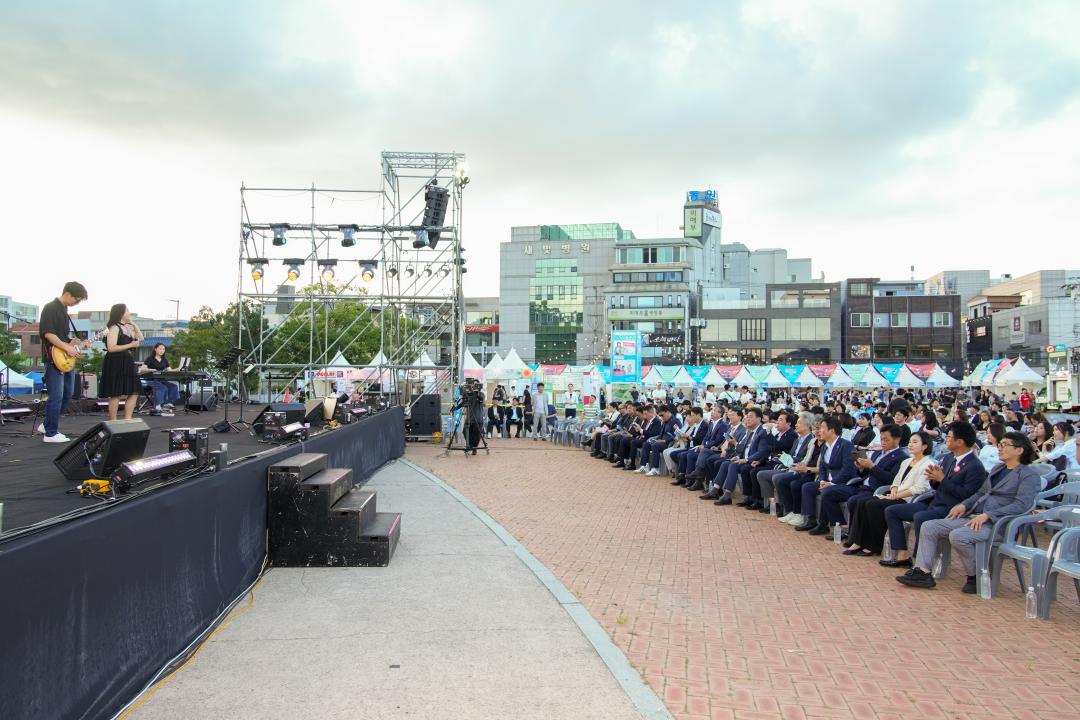 '2024 제5회 청년의 날 기념식  ｢청룡의 해, 청년과 함께 해｣' 게시글의 사진(1) '20240817_(0166)_제5회 청년의 날 기념식_DSC07030.jpg'