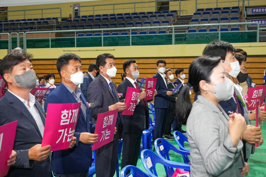 '제15회 경주시 생활개선회 한마음대회' 게시글의 사진(17) '20220706_(441)_제60회 경북도민체전 결단식 및 필승 결의대회_DSC00720.jpg'