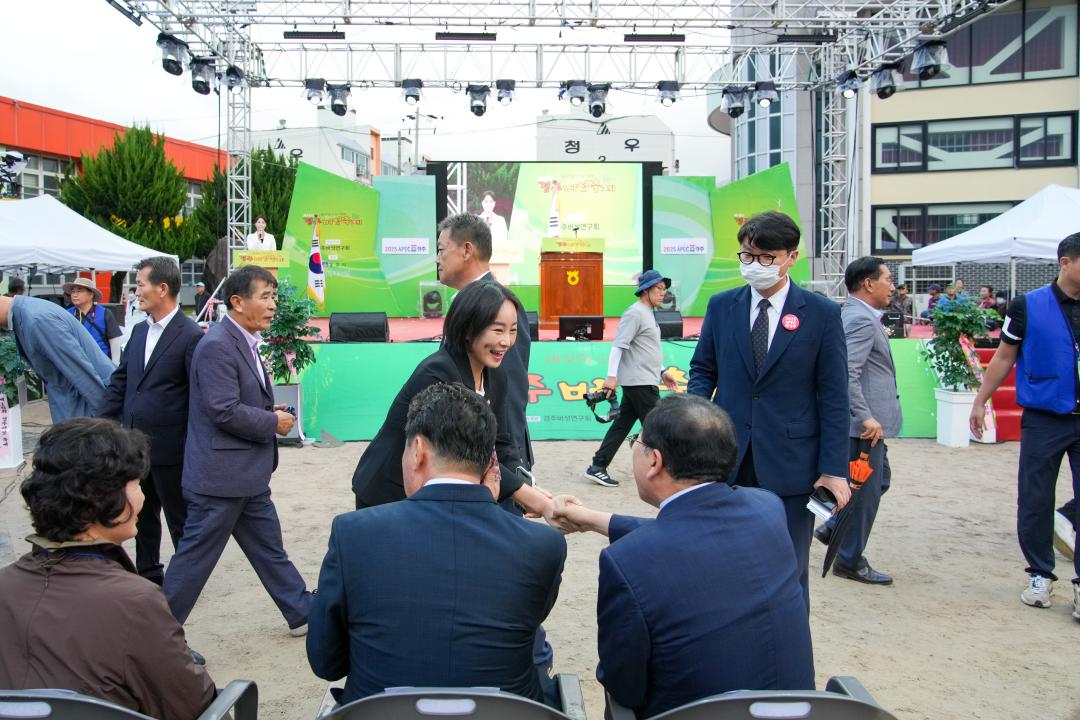 '제16회 버섯축제 개막식' 게시글의 사진(6) '20240928_(0665)_제16회 버섯축제 개막식_DSC08062.jpg'