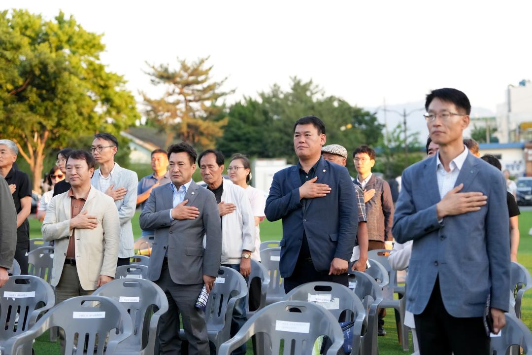 '2024 경주화랑청년 단편영화제' 게시글의 사진(10) '20240531_2024 경주화랑청년단편영화제 (4).jpg'
