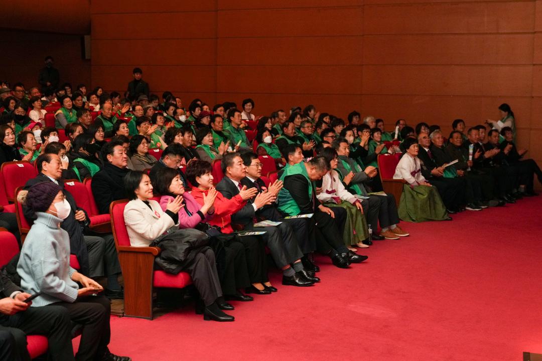 '2023 경주시 새마을지도자 대회' 게시글의 사진(18) '20231220_(1046)_2023 경주시 새마을지도자 대회_DSC06997.jpg'