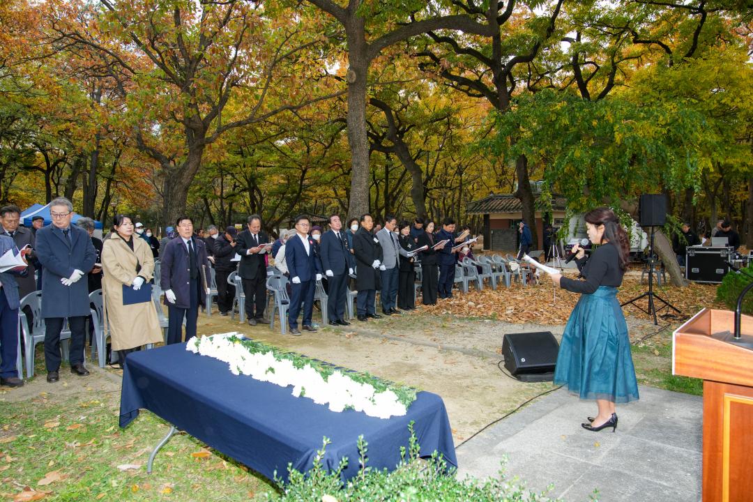 '제16회 한국전쟁 전후 경주지역 민간인 희생자 합동위령제' 게시글의 사진(5) '04 20241123_(0099)_제16회 한국전쟁 전후 경주지역 민간인 희생자 합동위령제_DSC09444.jpg'