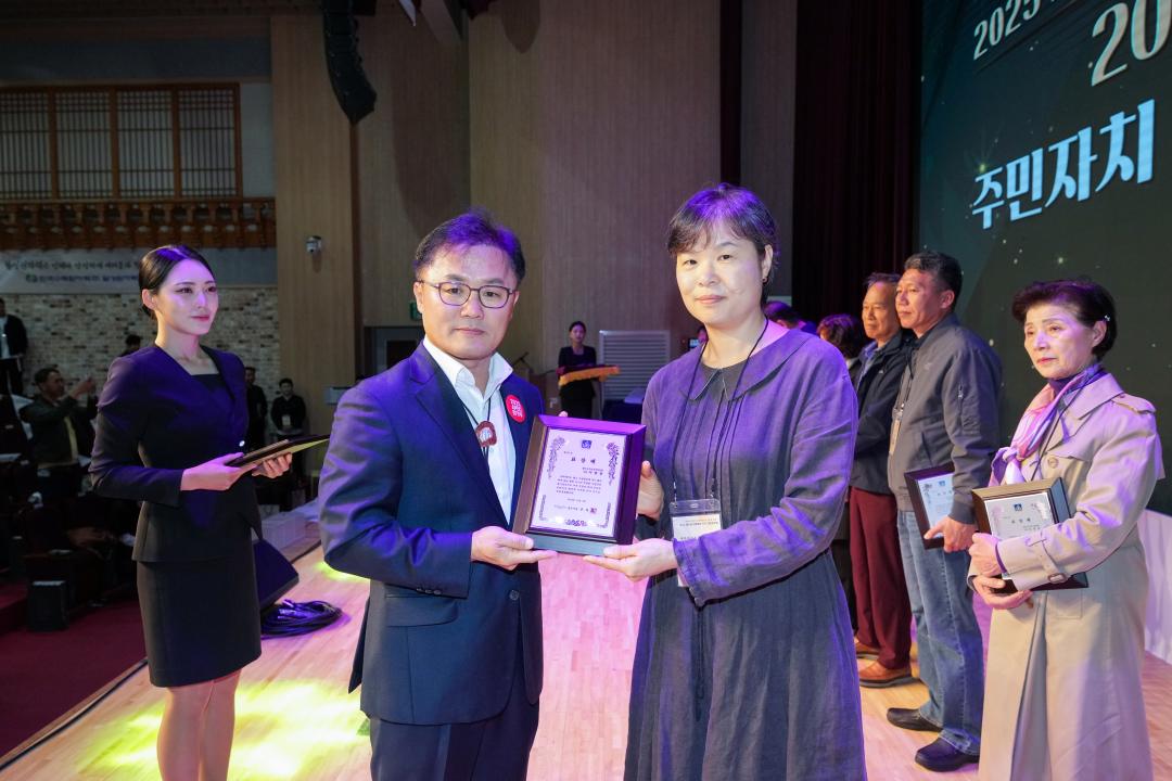 '2024 주민자치 프로그램 발표회' 게시글의 사진(26) '20241108_(0279)_2024 주민자치 프로그램 발표회_DSC05319.jpg'
