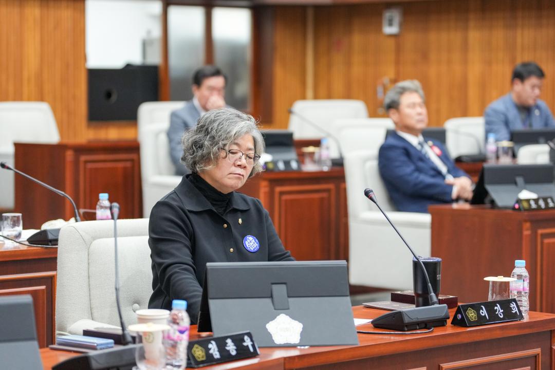 '제279회 경주시의회 제2차 정례회 제3차 본회의' 게시글의 사진(18) '20231220_(0421)_제279회 경주시의회 제2차 정례회 제3차 본회의_DSC06452.jpg'