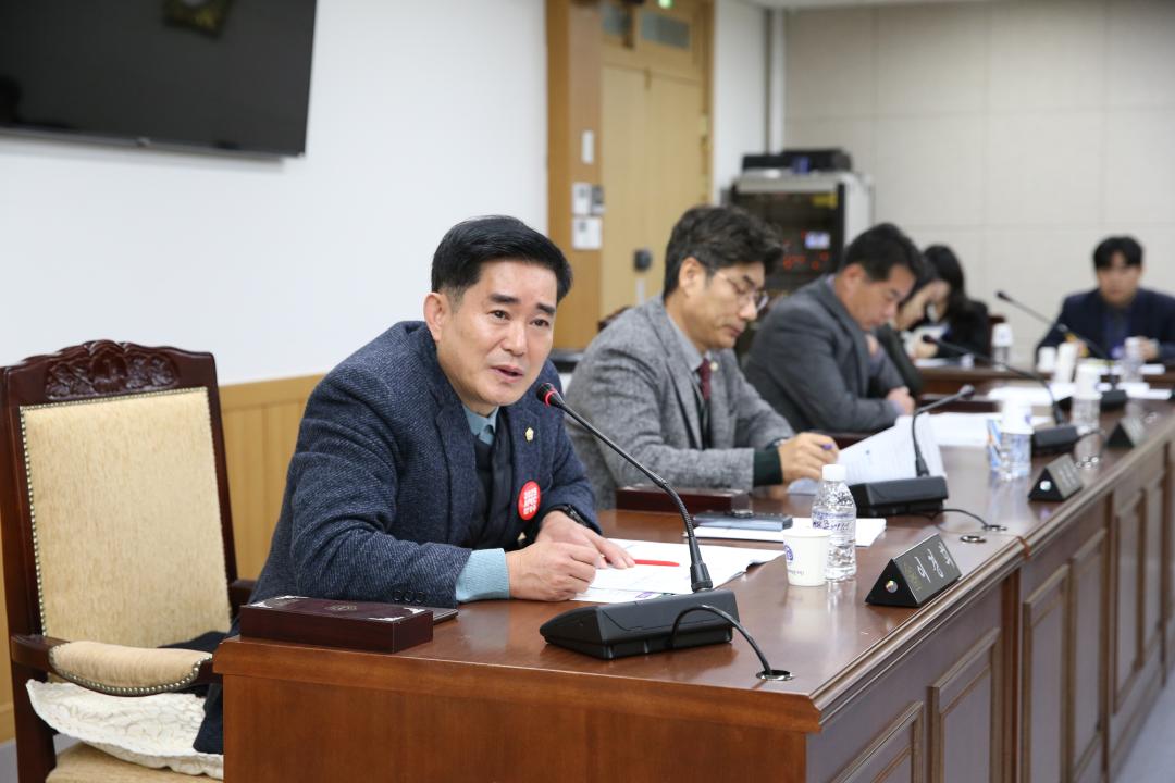 '2025 APEC 경주유치지원 특별위원회 간담회' 게시글의 사진(10) '20231124_(0581)_2025 APEC 경주유치지원 특별위원회 간담회_A21Q3489.jpg'